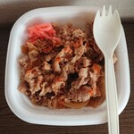 すき家 - 牛丼弁当(並盛)