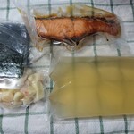 Ogata - 海苔、桜鱒、新生姜、出汁