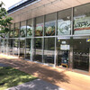 立川地方合同庁舎 食堂 - 外観【令和2年05月14日撮影】