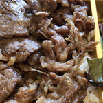 新羅ガーデン - 黒毛和牛プルコギ