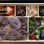 新羅ガーデン - 「A5希少部位みすじ＆秘伝だれの炭焼きプルコギ弁当」1680円