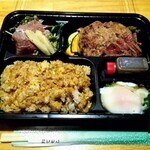 Suteki Kaisen Riyando Famiyu - ステーキ＆ハンバーグ弁当¥1600　税別