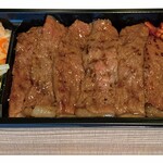 黒毛和牛まるごと一頭買い焼肉 道頓堀みつる - 