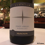 カーサ・デル・チーボ - Mezzacorona Castel Firmian Pinot Grigio Riserva 2017