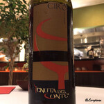 カーサ・デル・チーボ - Tenuta del Conte Cirò Rosato
