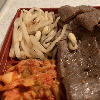 焼肉 じゅん - 小形牧場牛　焼肉弁当