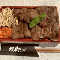 焼肉 じゅん - 小形牧場牛　焼肉弁当