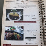 MIRAI restaurant&cafe - 