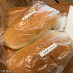 コパンドゥ サンサンサンイチ - 