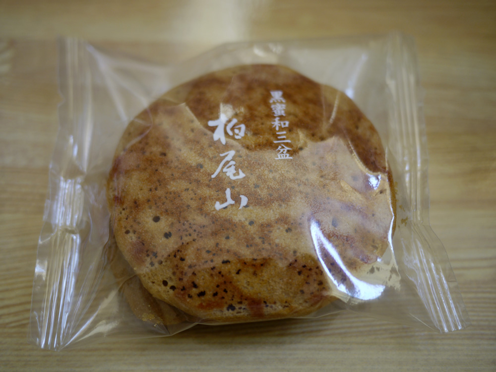 シャトレーゼ 下諏訪店 name=