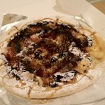 カトリカ - 紅茶のピッツア