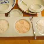 たい樹 - 3種類の塩