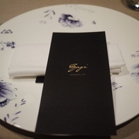 RISTORANTE YAGI - 