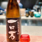 窯焼き割烹 黒泉 - 