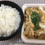 禅紫 - カツとじ丼