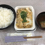 禅紫 - カツとじ丼セット