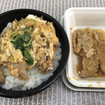 禅紫 - 丼にトッピング