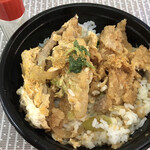 禅紫 - 七味唐辛子追加