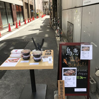 鳥恵 上野広小路店 - 