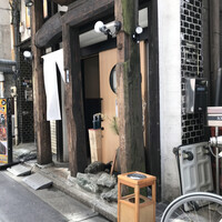 鳥恵 上野広小路店 - 