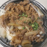大阪焼肉・ホルモン ふたご - テイクアウトの焼肉丼