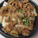 oosakayakinikuhorumonfutago - テイクアウトの焼肉丼