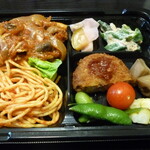 Ristorante IL PRINCIPE - 豚肉ときのこのトマトソース？弁当