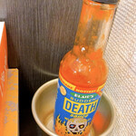 野菜みそラーメン 鬼首 - プレミアム席特典