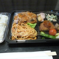 Ristorante IL PRINCIPE - 豚肉ときのこのトマトソース？弁当