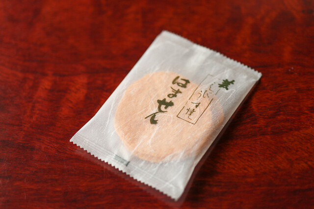 Ebi Senbei no Sato Mihamahonten