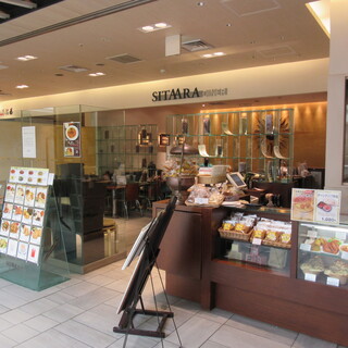 品川駅構内や駅周辺でランチするならここ おすすめ12選 食べログまとめ 品川駅構内や駅周辺でランチするならここ おすすめ12選 食べログまとめ