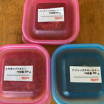 スパイシーレスト アジャンタ - 