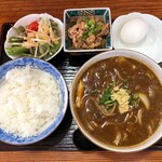 Furusato No Kemuri - ふるさと定食