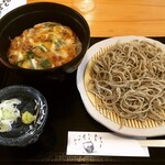 Suifuan - きざみカモ丼そば膳(寒晒し蕎麦ver.) ¥1,030-