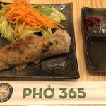 PHO365  - 