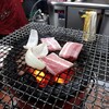 愛三