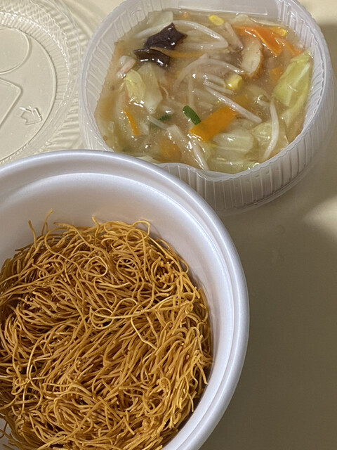 Ringer Hut Nagoya Komoriyama Ten photo 5