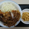 Katsuya - 牛バラ焼きチキンカツ丼（並盛）