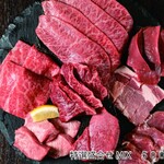 大井町銭場精肉店 - 