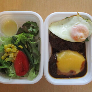 Aoi エーオーアイ 銀座一丁目 ハンバーグ 食べログ Aoi エーオーアイ 銀座一丁目 ハンバーグ 食べログ