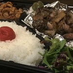 薩摩ぢどり - 限定20食！もも炭火焼弁当♪(税込1000円)