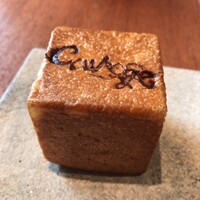 クラージュ - 