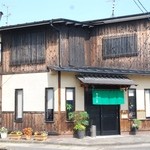 Ichisei Pansho - 