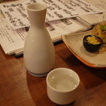 いろはのい - 雪男（冷酒、一合）