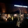 スターバックスコーヒー 千曲店