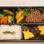 Amiyaki Bifuteki Komatsuya - テイクアウト特選ヒレ肉網焼ビフテキ