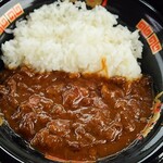 Nikuyama Toyama - 肉山名物カレー