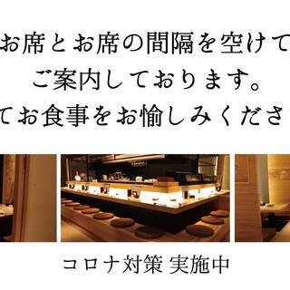 子供可 熊本でおすすめの居酒屋をご紹介 食べログ 子供可 熊本でおすすめの居酒屋をご紹介 食べログ