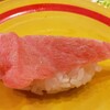 かっぱ寿司 垂水舞子店