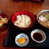 大久そば - 大久定食　そば　山菜ご飯